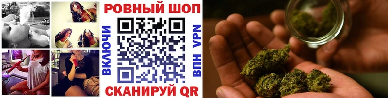 Сколько стоит Березники Альфа ПВП АМФЕТАМИН COCAIN Канабис
