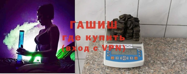 ECSTASY Арсеньев