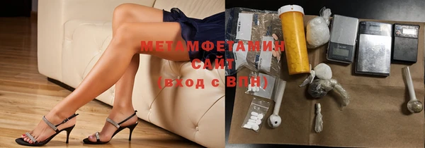 крисы Яровое