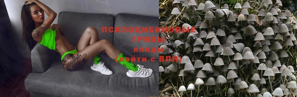 кокаин премиум Янаул