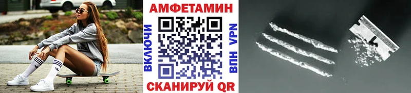 площадка клад  мега ТОР  Березники  Метамфетамин мет 