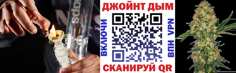 где найти наркотики  Березники  Канабис индика 
